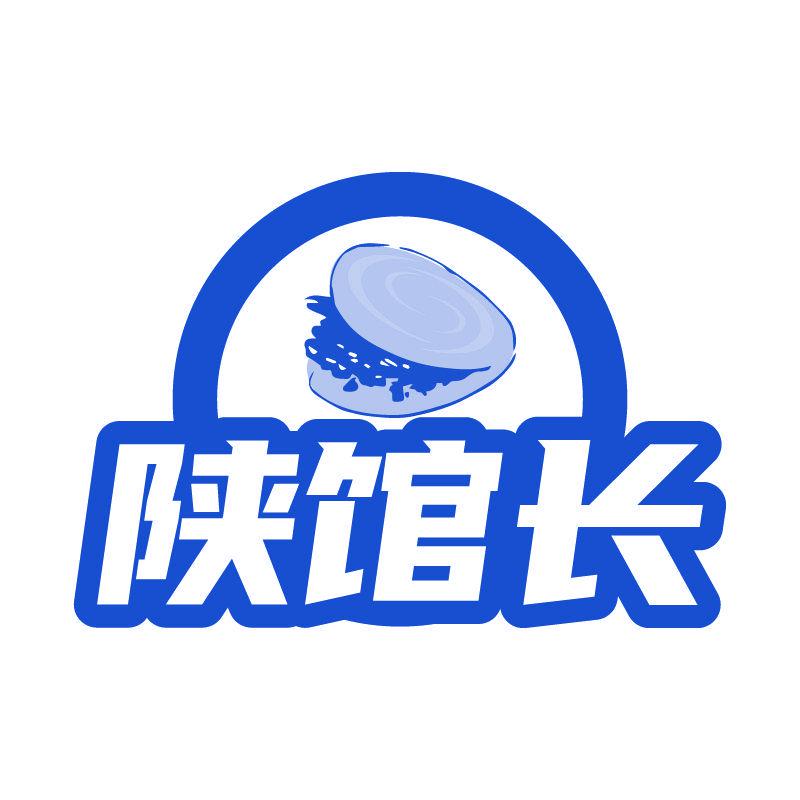 陜館長(zhǎng)