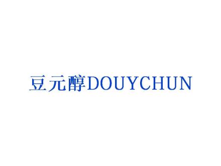 豆元醇 DOUYCHUN