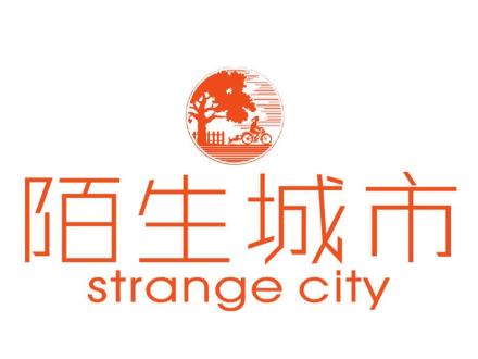 陌生城市 STRANGE CITY