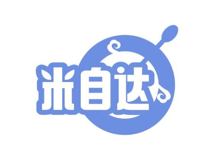 米自達(dá)