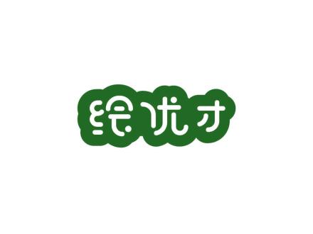 繪優(yōu)才