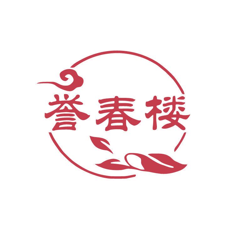 譽(yù)春樓