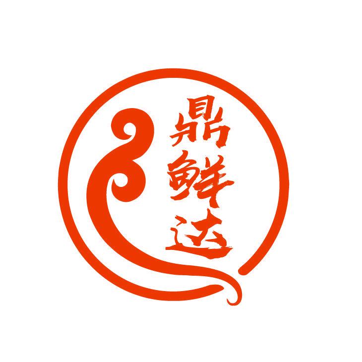 鼎鮮達(dá)