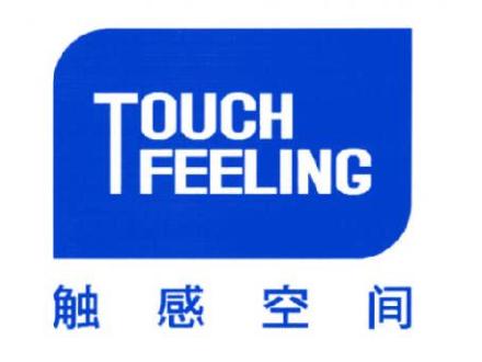 觸感空間  TOUCH FEELING