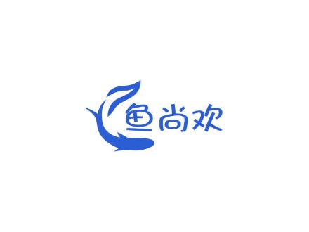 魚(yú)尚歡