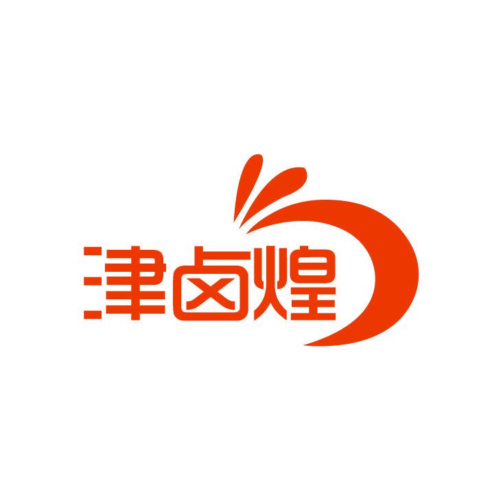 津鹵煌