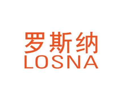 羅斯納 LOSNA