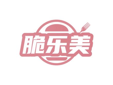 脆樂美