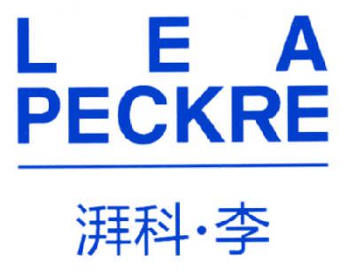 湃科·李 LEA PECKRE