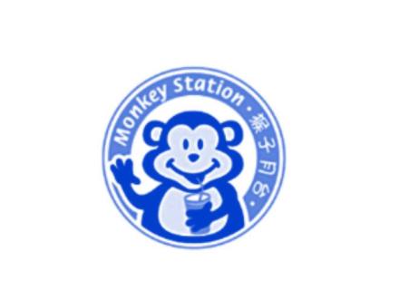 猴子月臺 MONKEY STATION