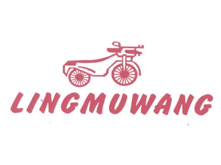 LINGMUWANG