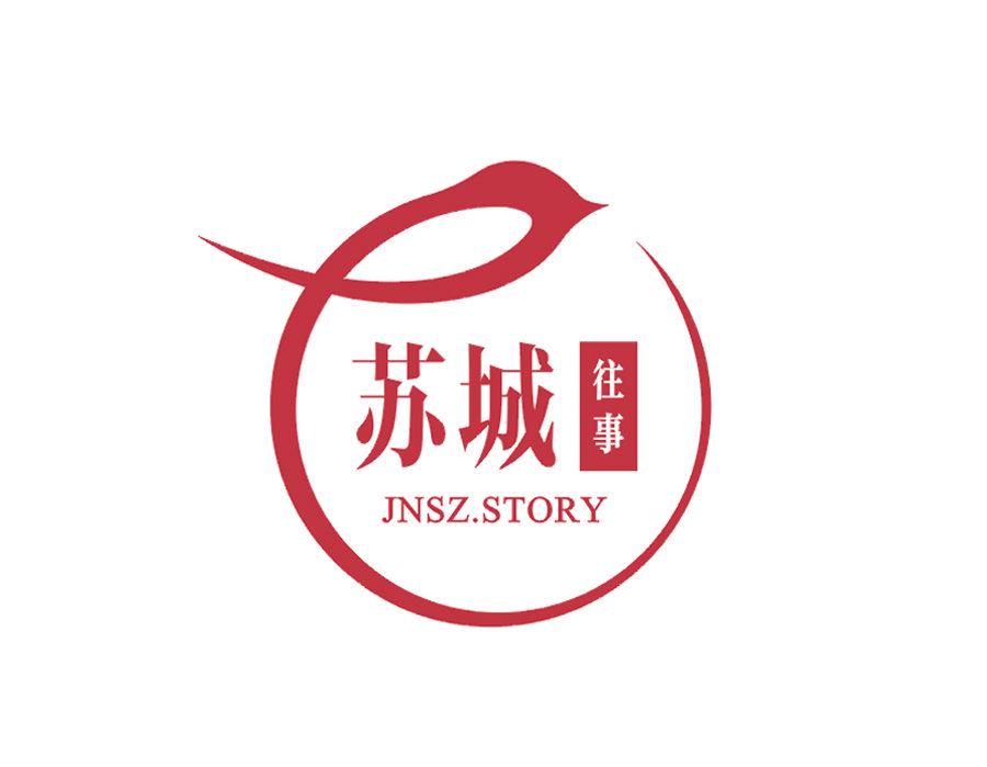 *城往事*NSZSTORY