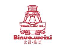 比諾維茨  BINUOWEIZI