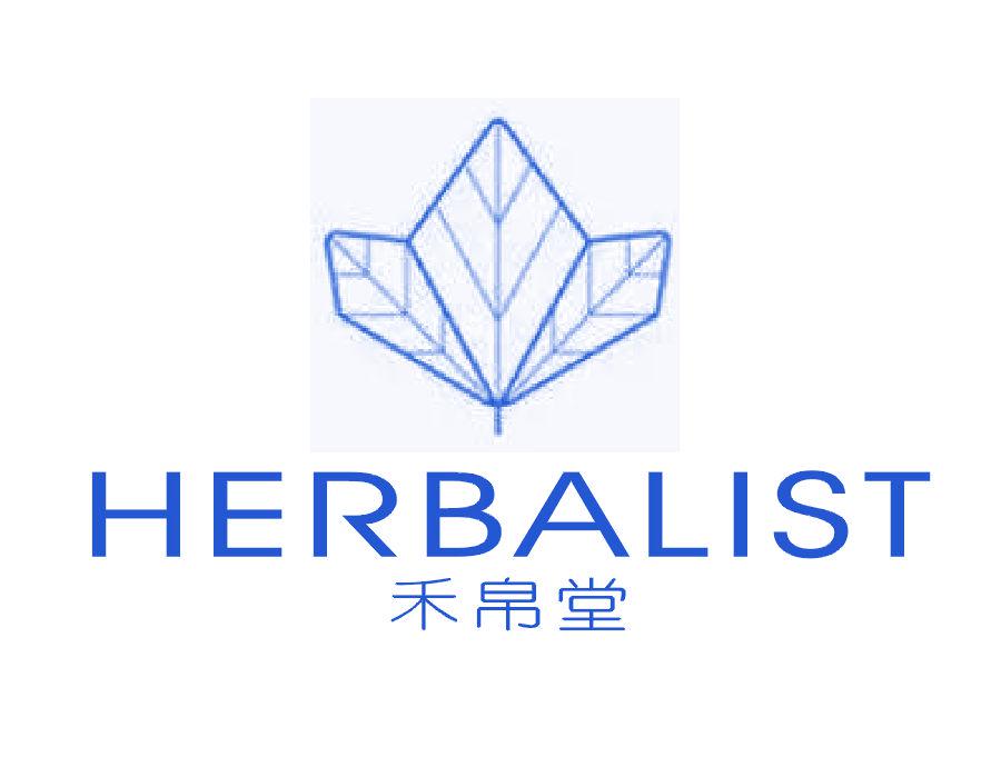 *帛堂*ERBALIST