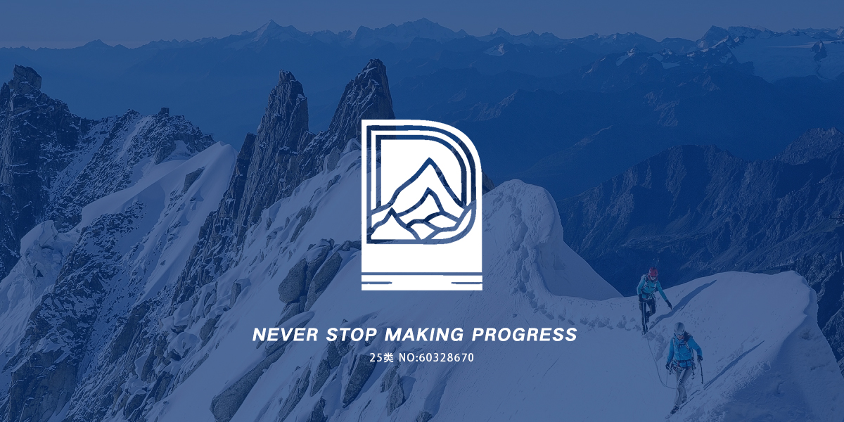 **形商標(biāo)設(shè)計(jì)稿