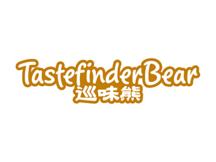 巡味熊 TASTEFINDER BEAR