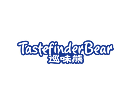 巡味熊 TASTEFINDER BEAR