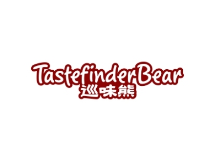 巡味熊 TASTEFINDER BEAR