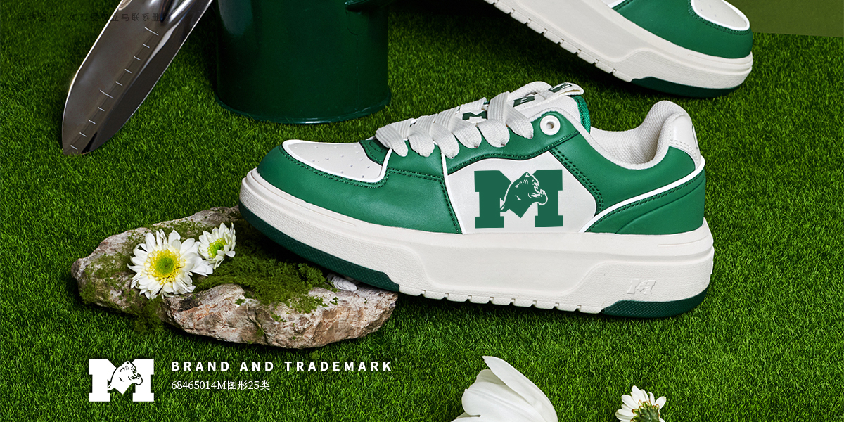 **形商標(biāo)設(shè)計(jì)稿