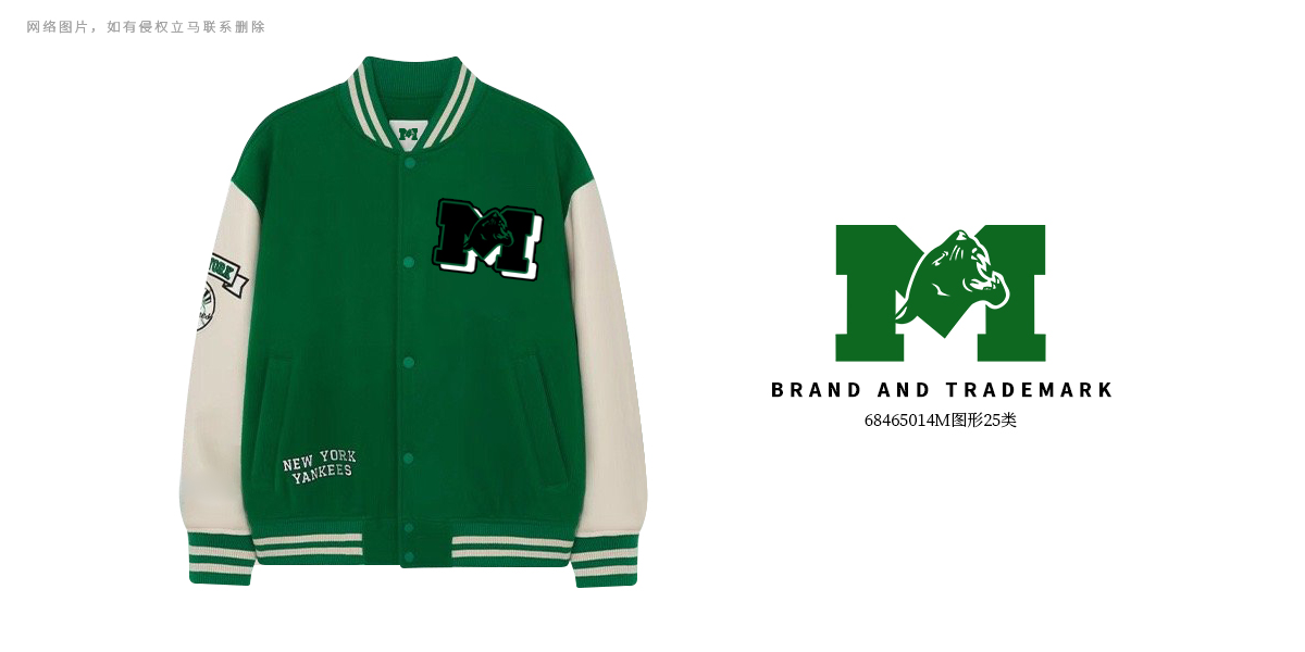 **形商標(biāo)設(shè)計(jì)稿