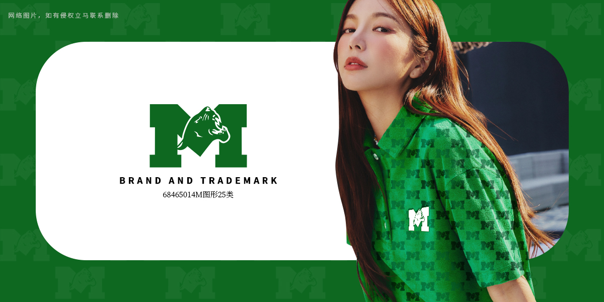 **形商標(biāo)設(shè)計(jì)稿