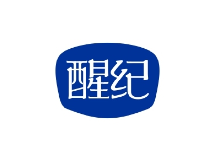 醒紀(jì)