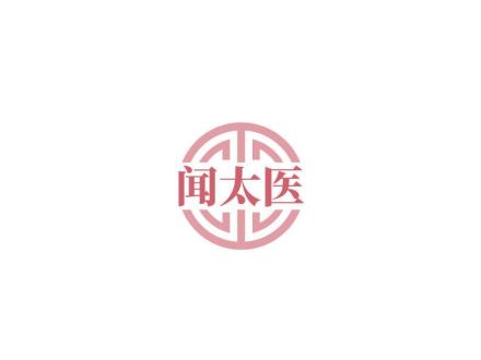 聞太醫(yī)