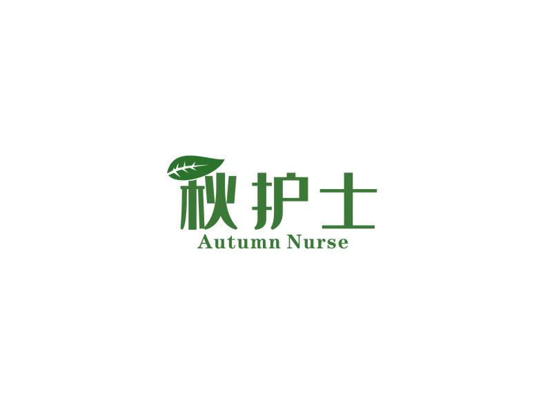 秋護士 AUTUMN NURSE