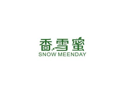 香雪蜜  SNOW MEENDAY