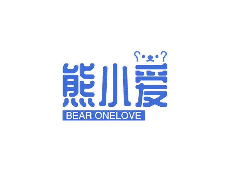 熊小愛 BEAR ONELOVE