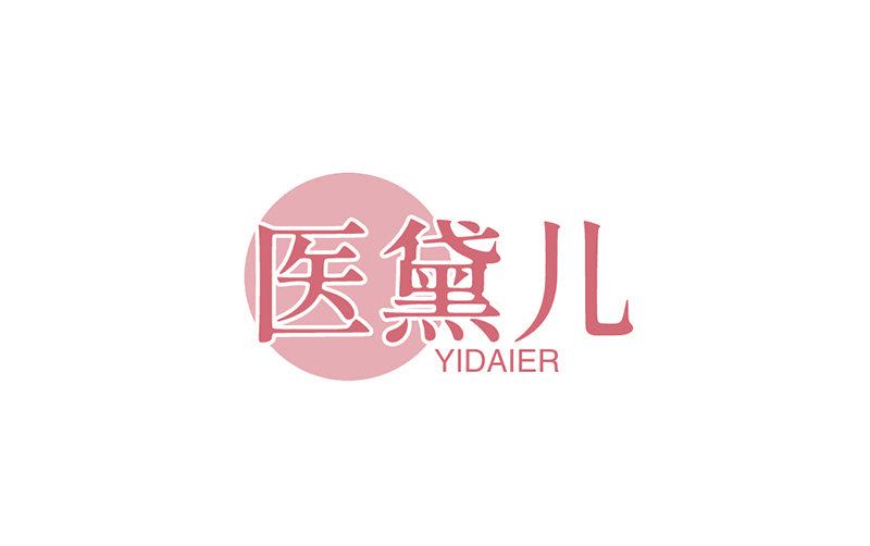 醫(yī)黛兒