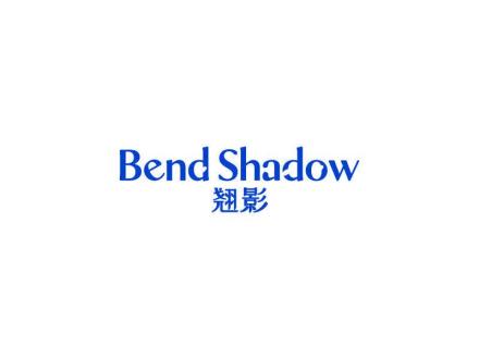 BENDSHADOW 翹影