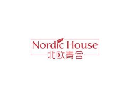 北歐青舍 NORDIC HOUSE