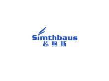 芯鮑斯 SIMTHBAUS