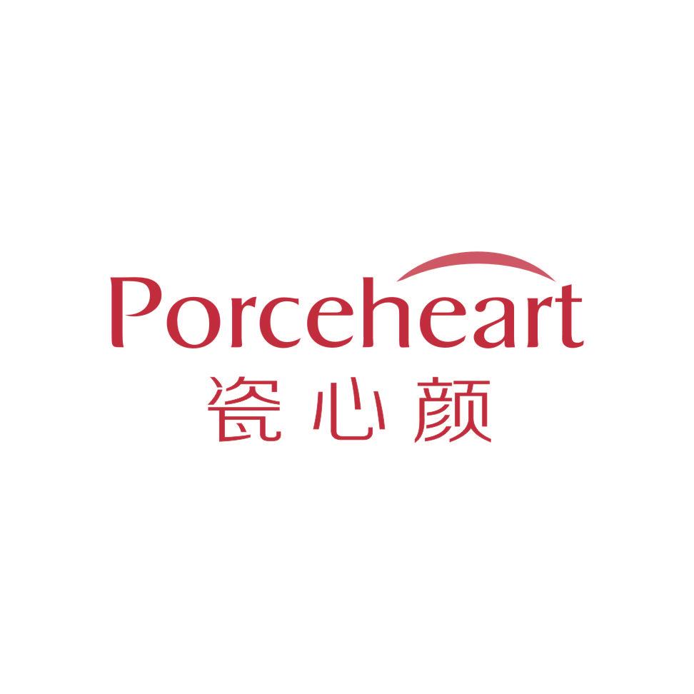 瓷心顏 PORCEHEART