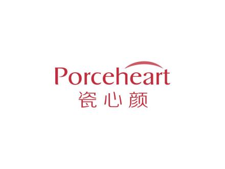 瓷心顏 PORCEHEART