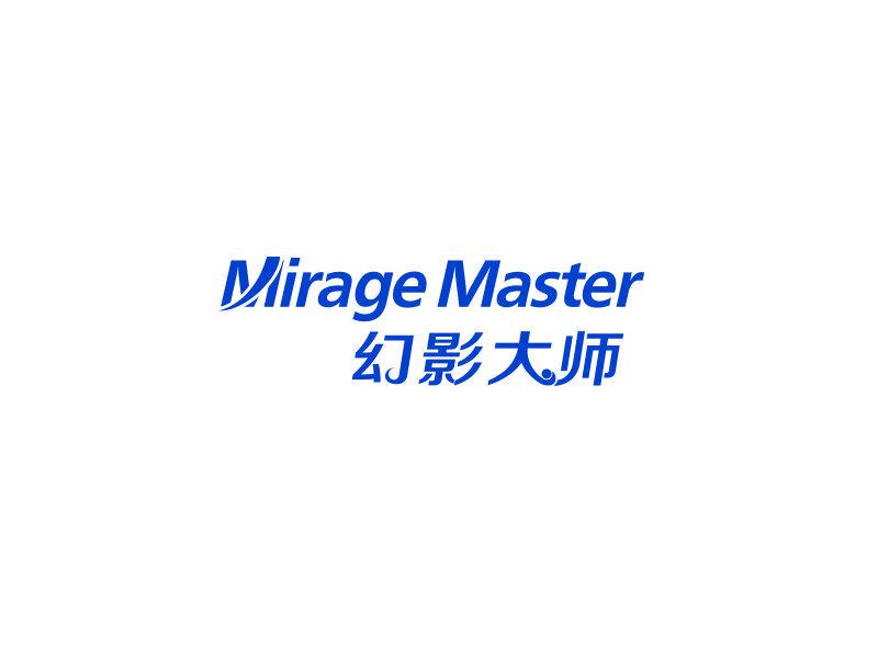 幻影大師 MIRAGE MASTER