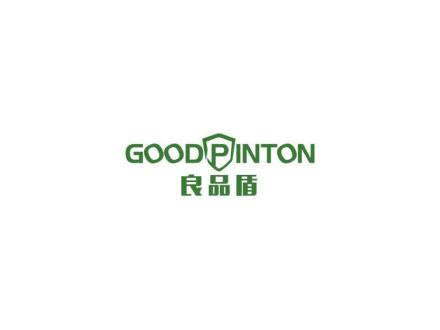 良品盾 GOODPINTON