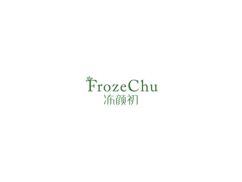 凍顏初 FROZECHU