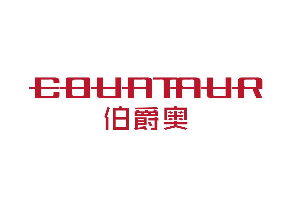 伯爵奧 COUNTAUR