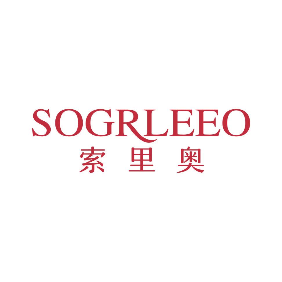 索里奧 SOGRLEEO