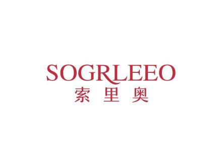 索里奧 SOGRLEEO