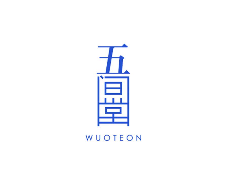 五間堂  WUOTEON