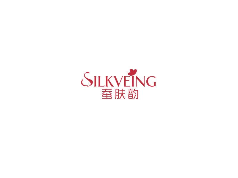 蠶膚韻 SILKVEING