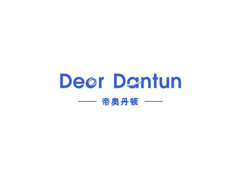 帝奧丹頓 DEOR DANTUN