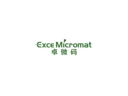 EXCE MICROMAT 卓微碼