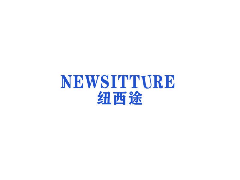 紐西途 NEWSITTURE