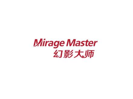 幻影大師 MIRAGE MASTER