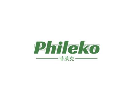 菲萊克 PHILEKO