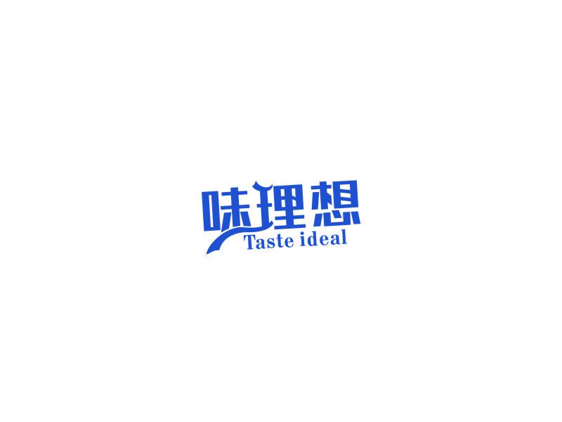 味理想 TASTE IDEAL